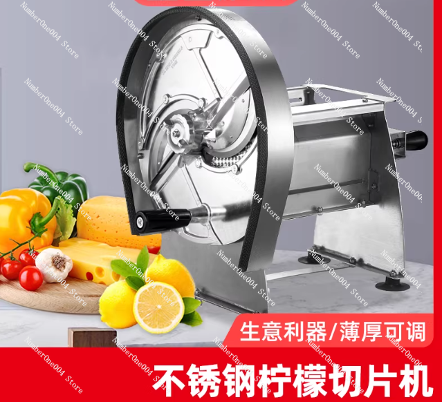 Heavy Equipment In Kitchen - 새로운 스테인리스 스틸 수동 슬라이서, 두께